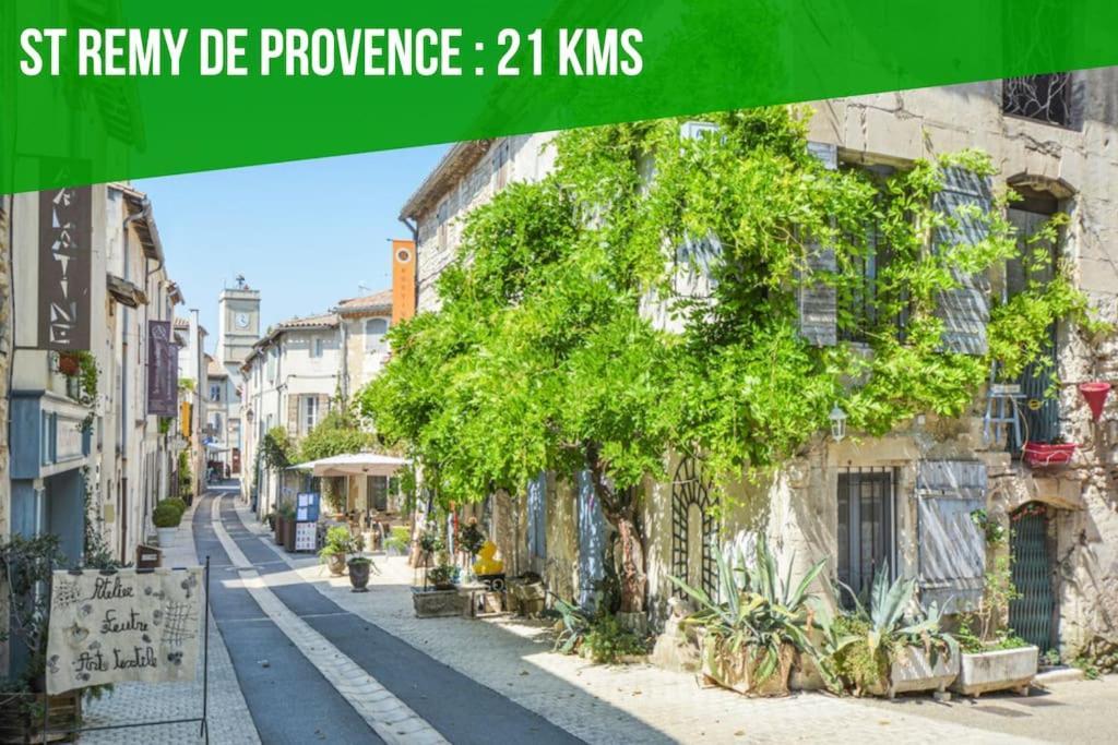 Serenite - Appartement Climatise Au Calme - Wifi Avignon Exterior photo
